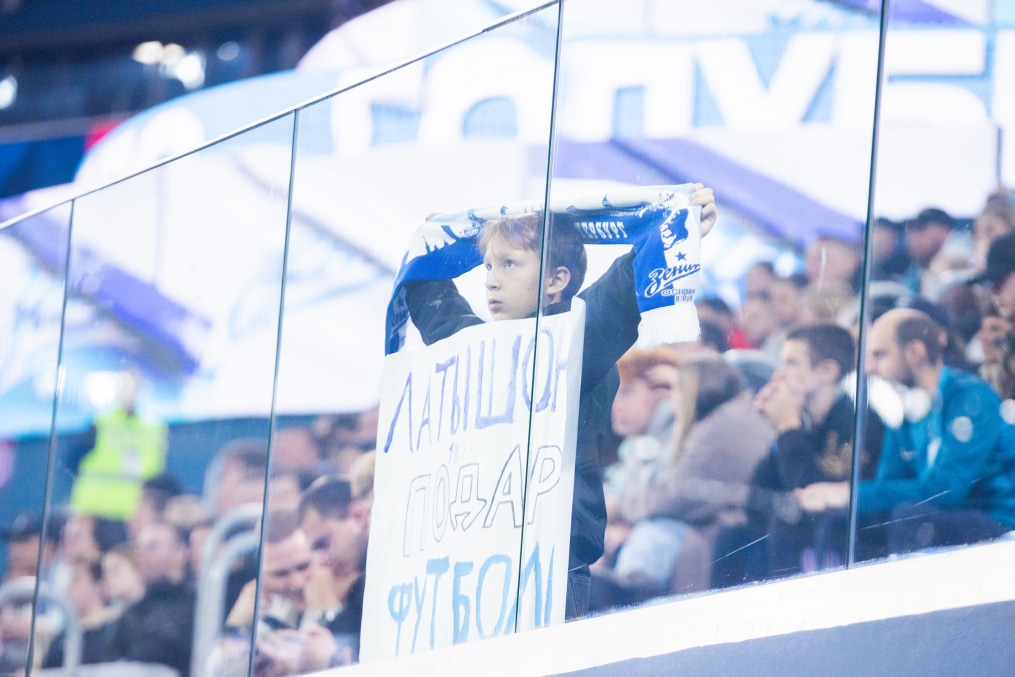 FONBET Кубок России 2024/25, «Зенит» — «Акрон»