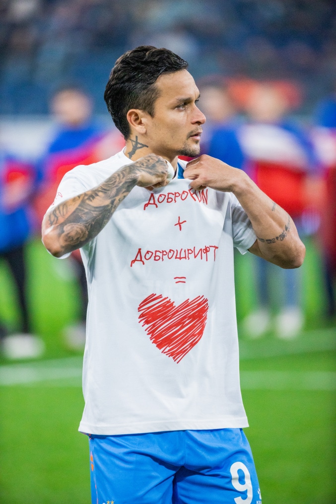 FONBET Кубок России 2024/25, «Зенит» — «Акрон»