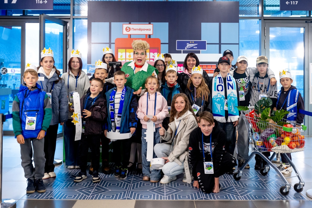 Фан-Променад перед матчем «Зенит» — «Оренбург»