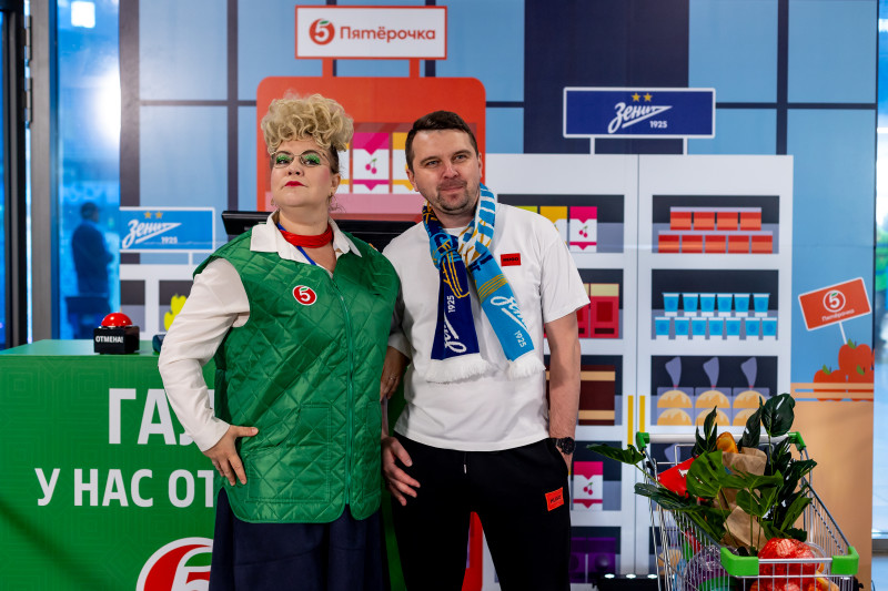 Фан-Променад перед матчем «Зенит» — «Оренбург»