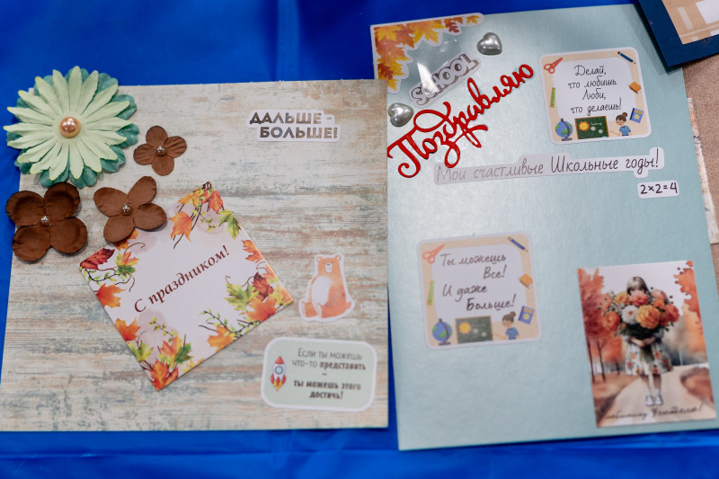 Фан-Променад перед матчем «Зенит» — «Оренбург»