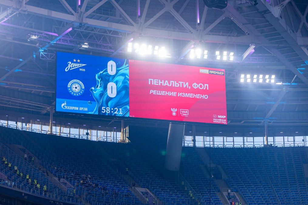 Мир Российская Премьер-Лига 2024/25, «Зенит» — «Оренбург»