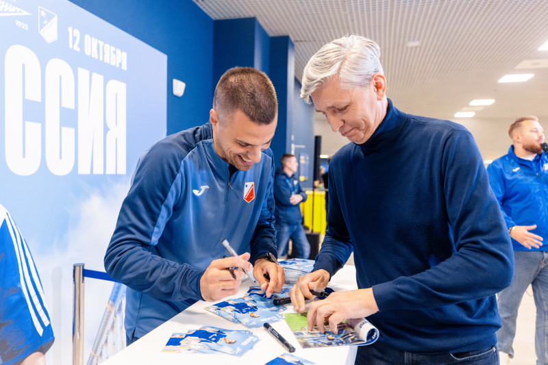 Winline Суперсерия, матч «Зенит» — «Войводина»