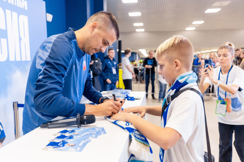 Winline Суперсерия, матч «Зенит» — «Войводина»