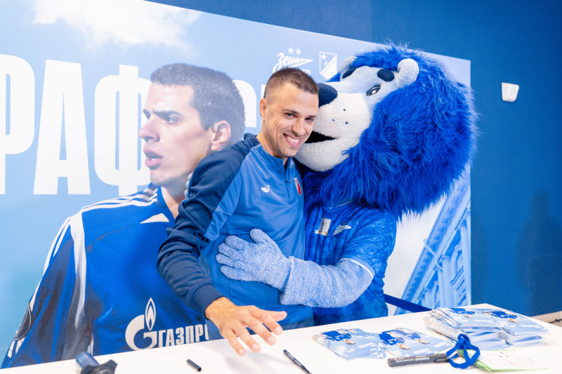 Winline Суперсерия, матч «Зенит» — «Войводина»