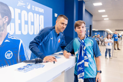 Winline Суперсерия, матч «Зенит» — «Войводина»