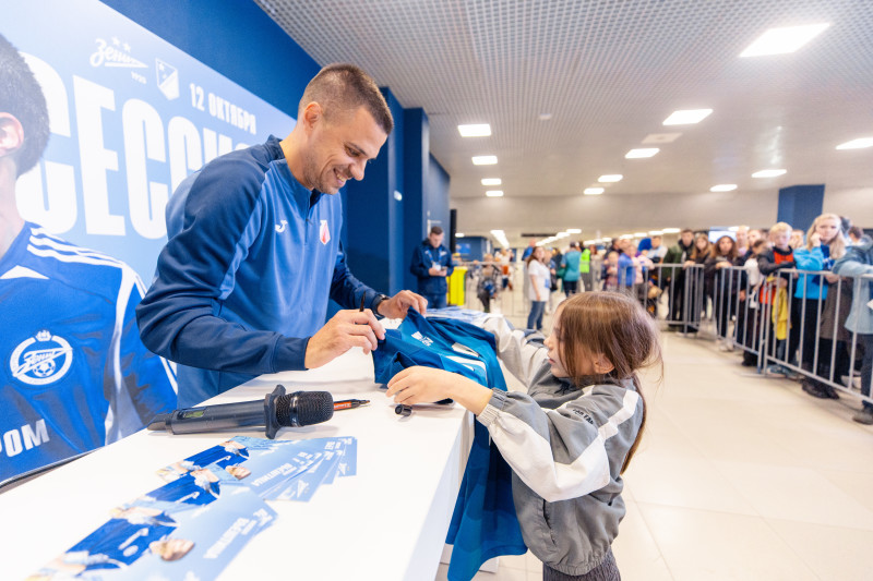 Winline Суперсерия, матч «Зенит» — «Войводина»