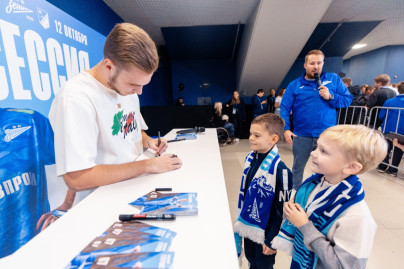Winline Суперсерия, матч «Зенит» — «Войводина»