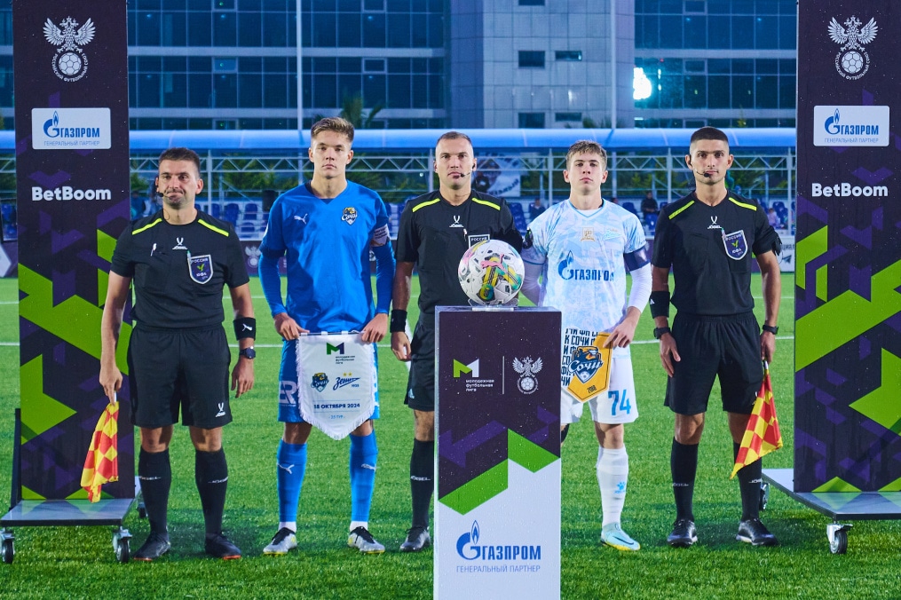 МФЛ 2024, «Сочи» — «Зенит»
