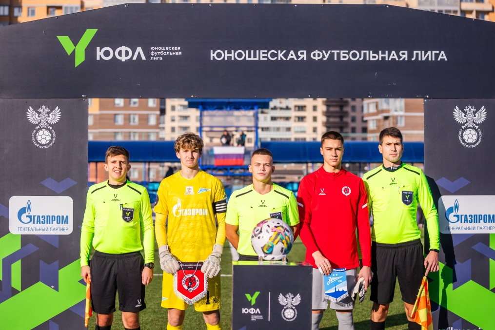 Юношеская футбольная лига-3, «Зенит» — «Акрон-Академия Коноплева»