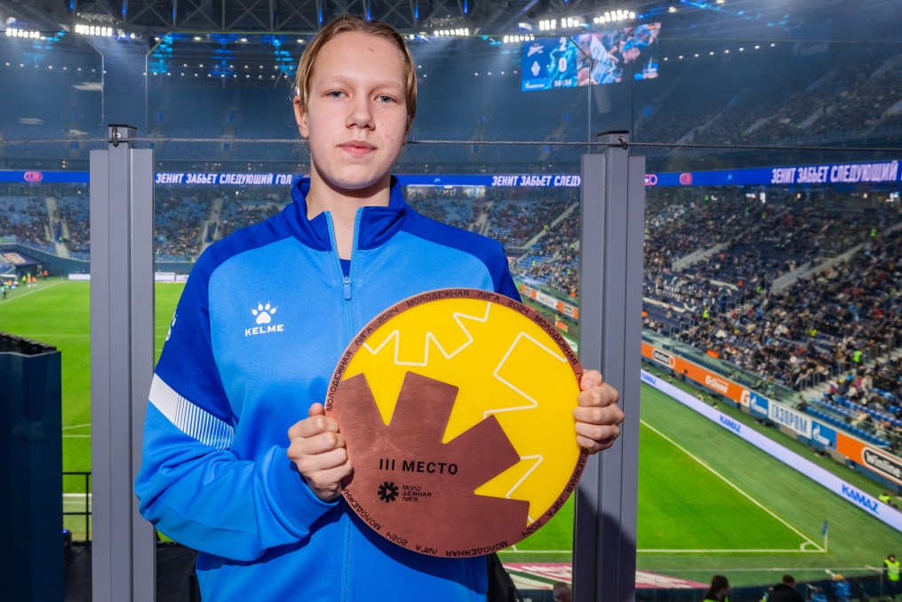 Награждение женской молодежной команды «Зенит» бронзовыми медалями