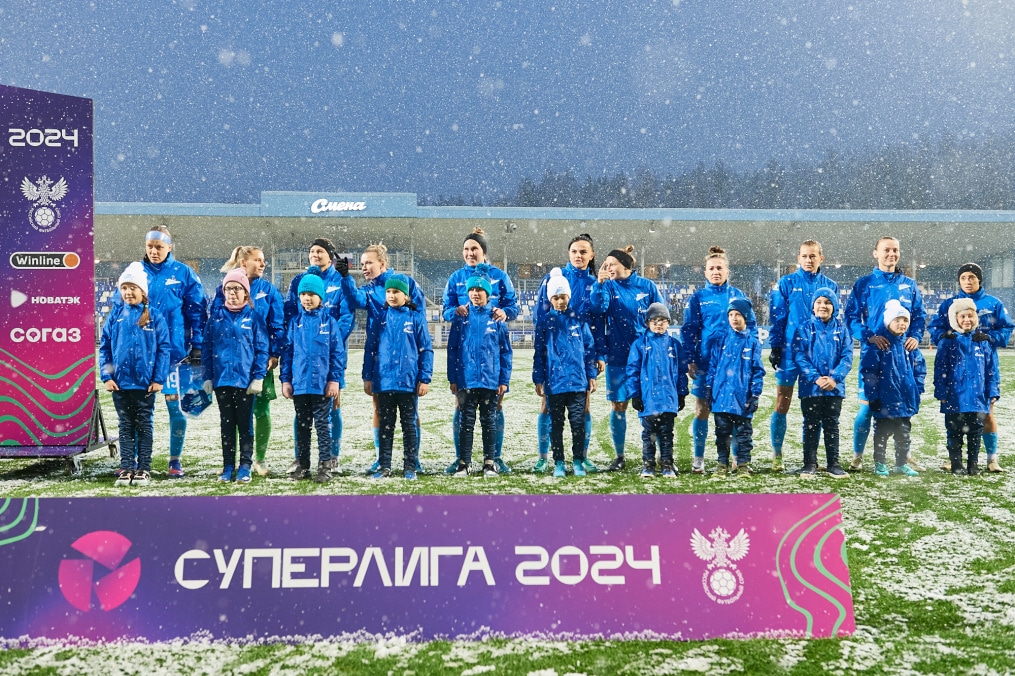 Суперлига 2024, «Зенит» — «Рязань-ВДВ»