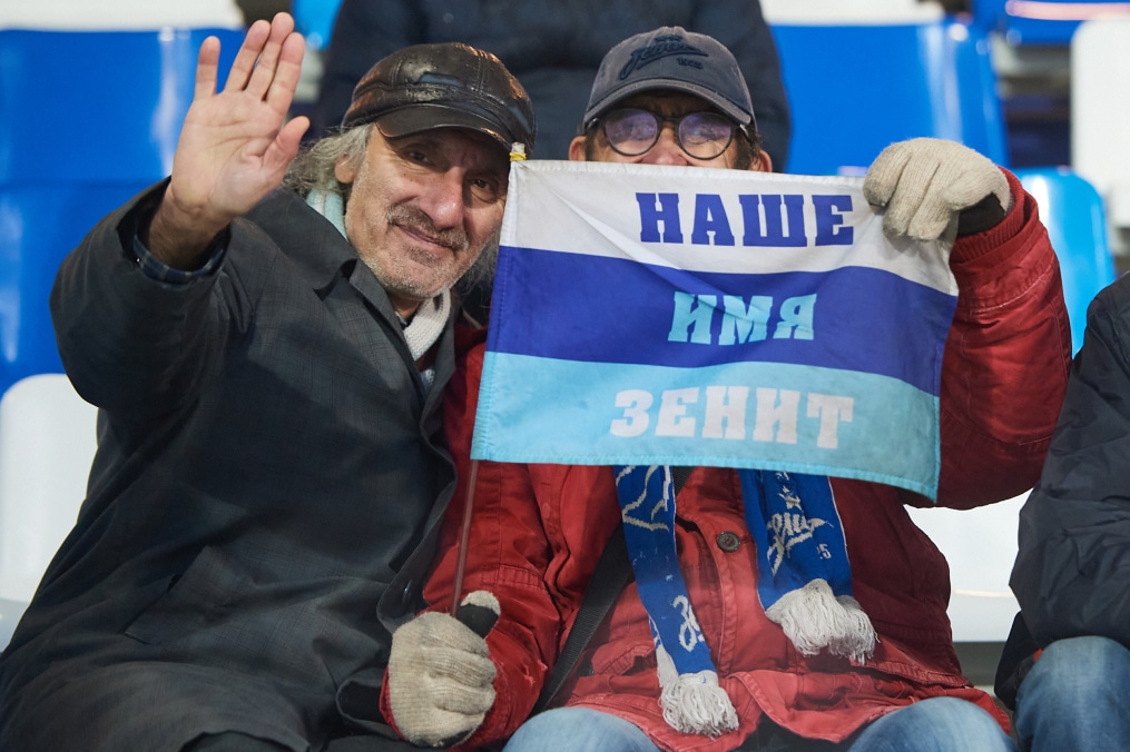 Болельщики на матче «Зенит» — «Рязань-ВДВ»