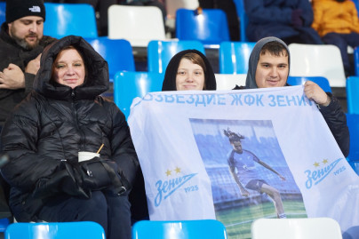 Болельщики на матче «Зенит» — «Рязань-ВДВ»