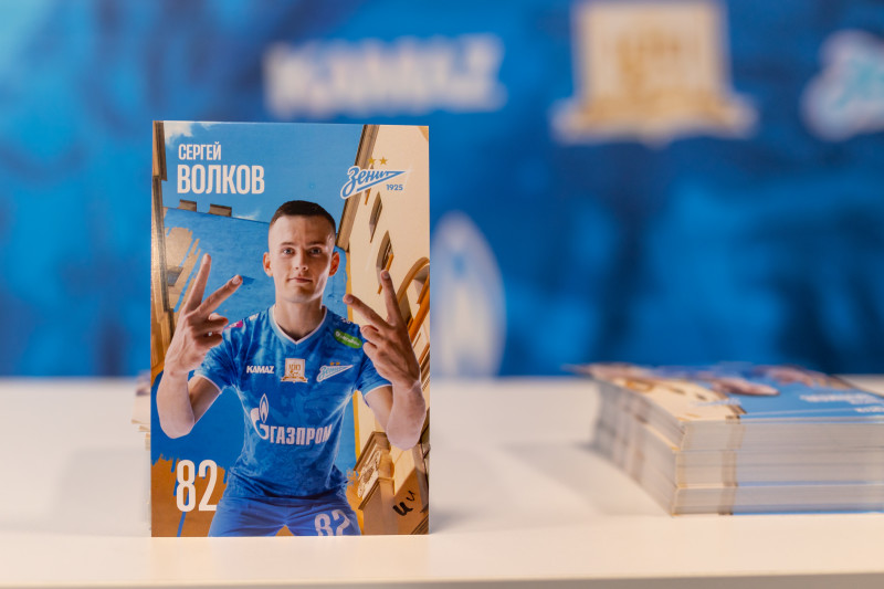 Фан-Променад перед матчем «Зенит» — «Ахмат»