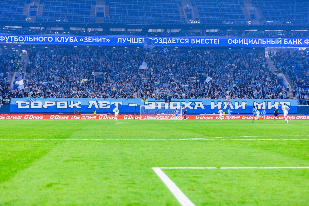 FONBET Кубок России 2024/25, «Зенит» — «Ахмат»