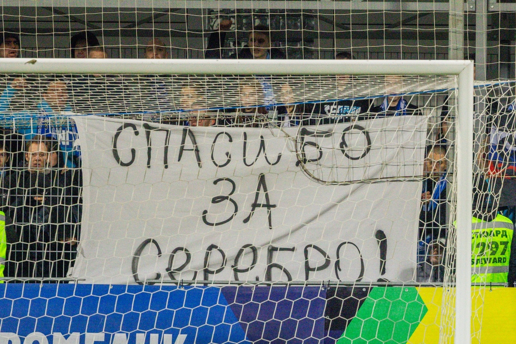 МФЛ 2024, «Зенит»-м — «Спартак»-м