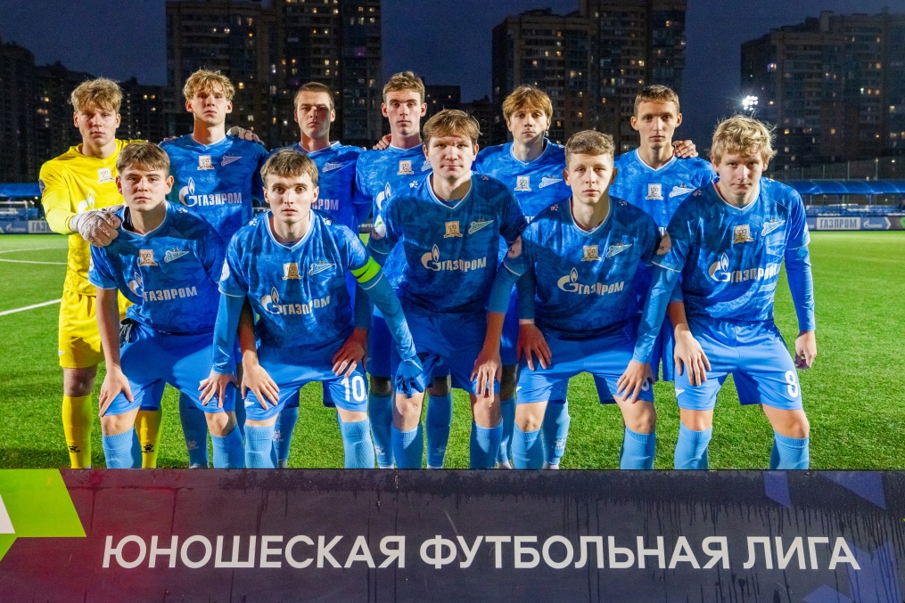 Юношеская футбольная лига-1,  «Зенит» — «Рубин»