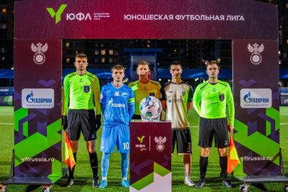 Юношеская футбольная лига-1,  «Зенит» — «Рубин»