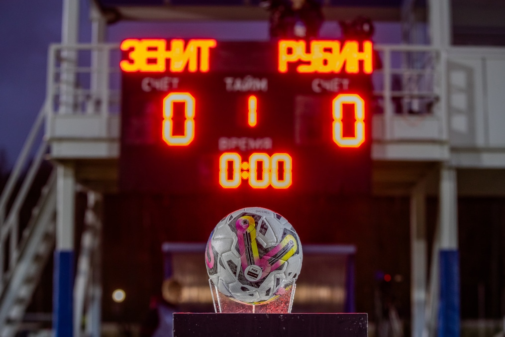 Юношеская футбольная лига-1,  «Зенит» — «Рубин»