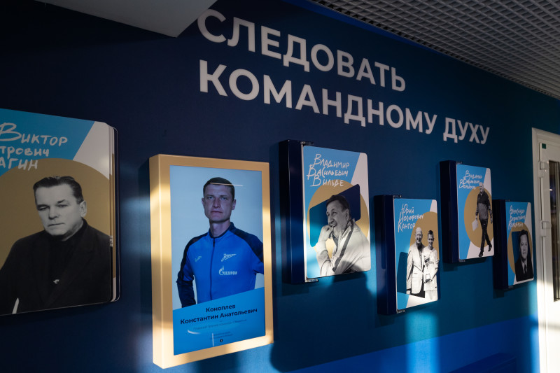 День открытых дверей для проекта  «Зенит-Чемпионика» 2024