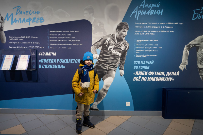 День открытых дверей для проекта  «Зенит-Чемпионика» 2024