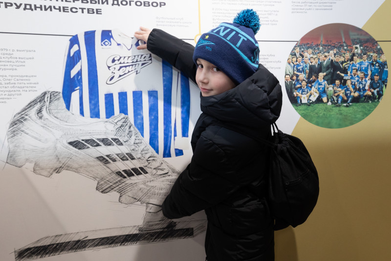 День открытых дверей для проекта  «Зенит-Чемпионика» 2024