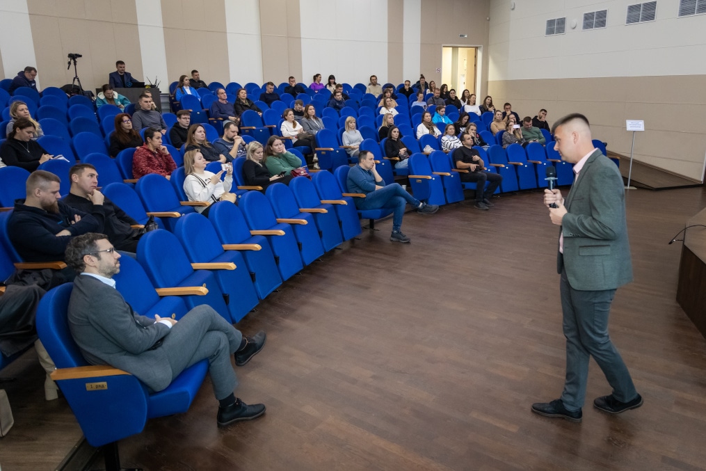 «Путь Чемпиона» — лекция в Академии. День второй.