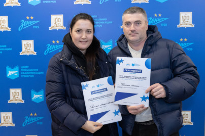 «Путь Чемпиона» — лекция в Академии. День второй.