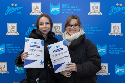 «Путь Чемпиона» — лекция в Академии. День второй.