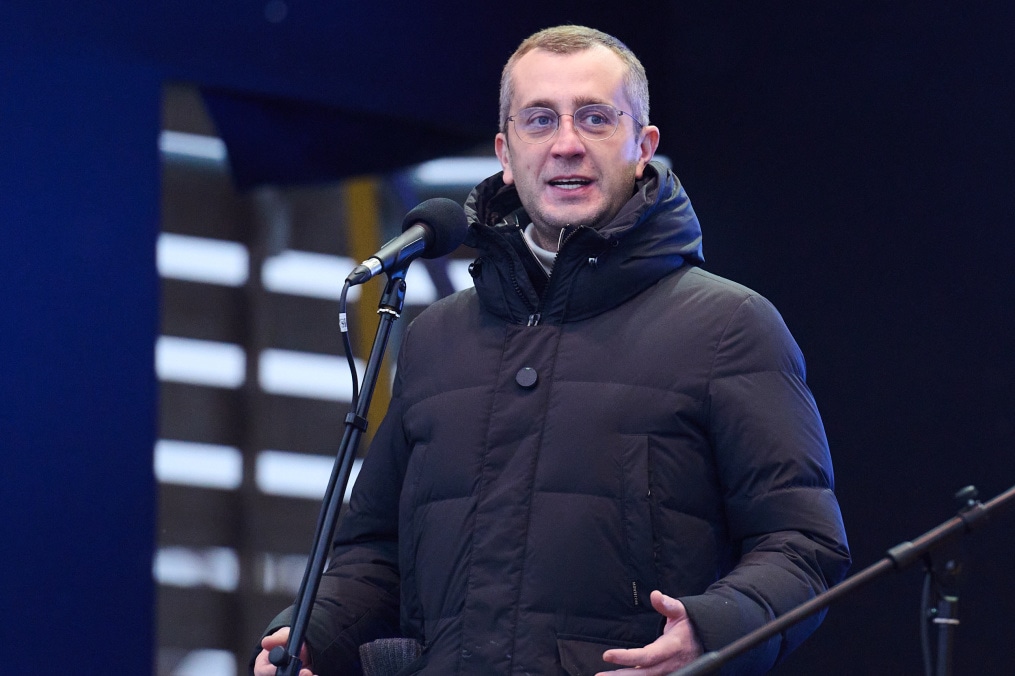 Открытие нового сезона «Катка у Флагштока»