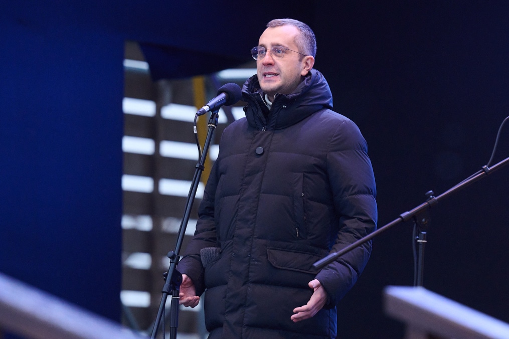 Открытие нового сезона «Катка у Флагштока»