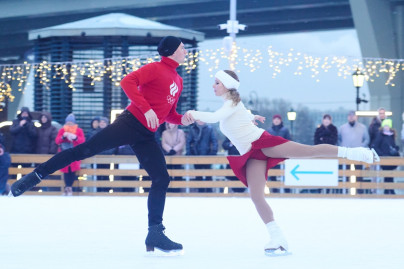 Открытие нового сезона «Катка у Флагштока»