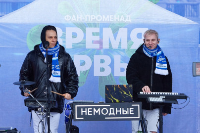 «Время первых»: Фан-Променад перед матчем «Зенит» — ЦСКА