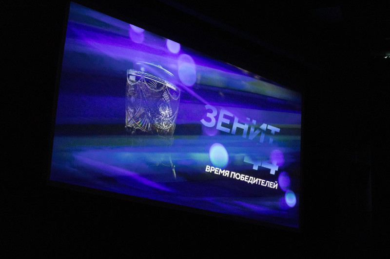 Показ фильма «Зенит-44. Время Победителей»