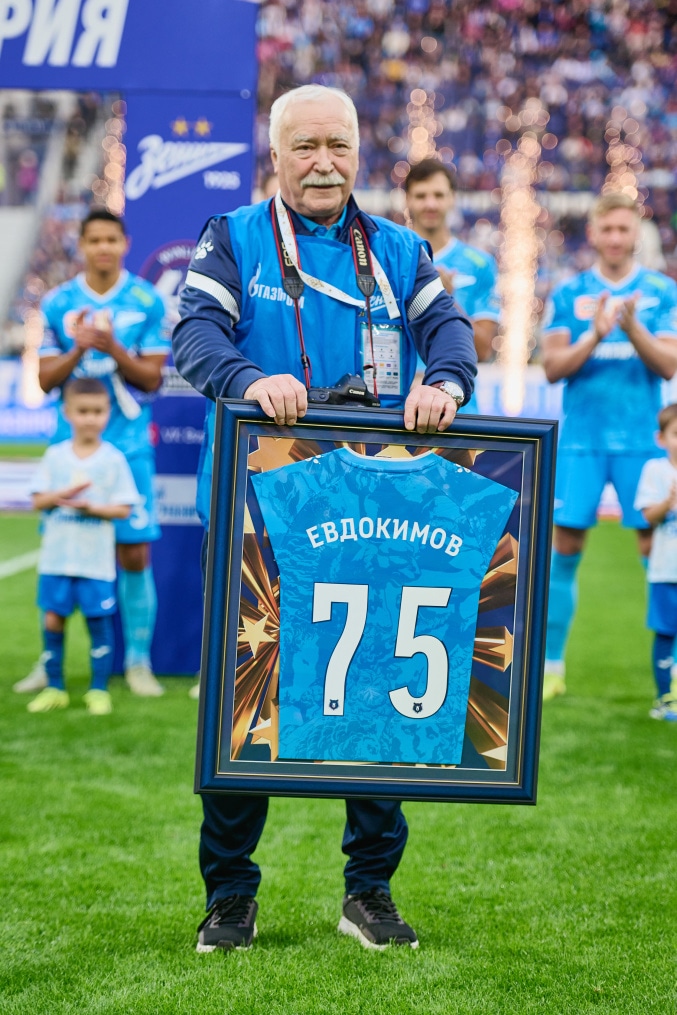 Вячеславу Павловичу Евдокимову 75! Награждение Палыча в день матча с БАТЭ