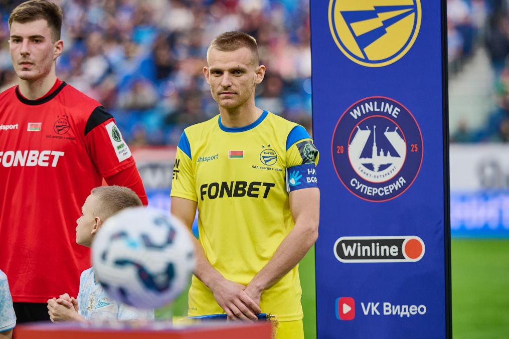 «100 добрых дел»: социальная акция «На поле все равны» перед матчем с БАТЭ