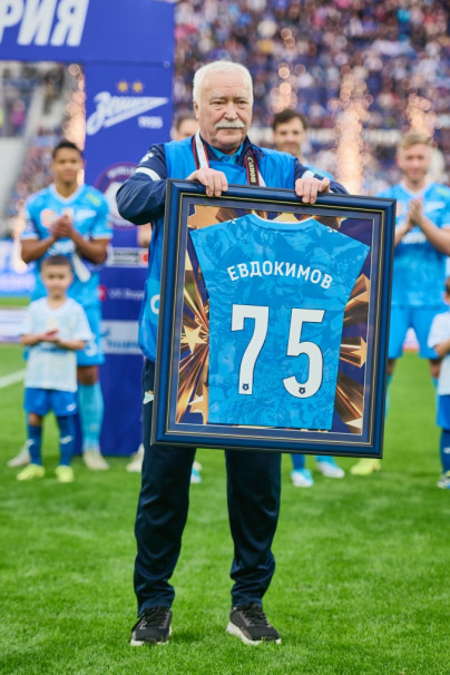 Вячеславу Павловичу Евдокимову 75! Награждение Палыча в день матча с БАТЭ