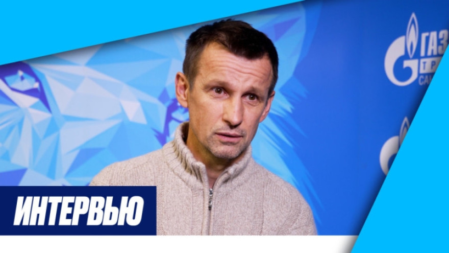 «Зенит-ТВ»: Сергей Семак — о матче с БАТЭ