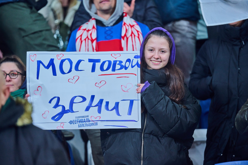 Товарищеский матч: Сборная России — Сборная Замбии