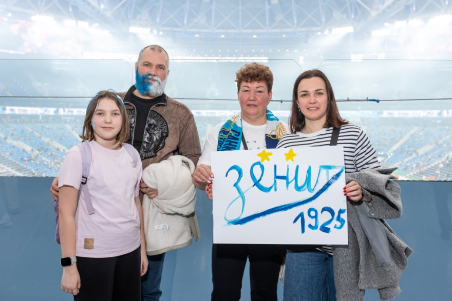 «Все в наших цветах»: болельщики на матче с «Рубином»