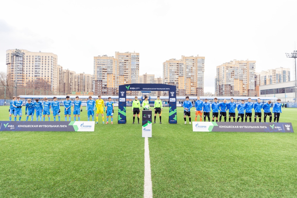 Юношеская футбольная лига-1, «Зенит» — «Родина»