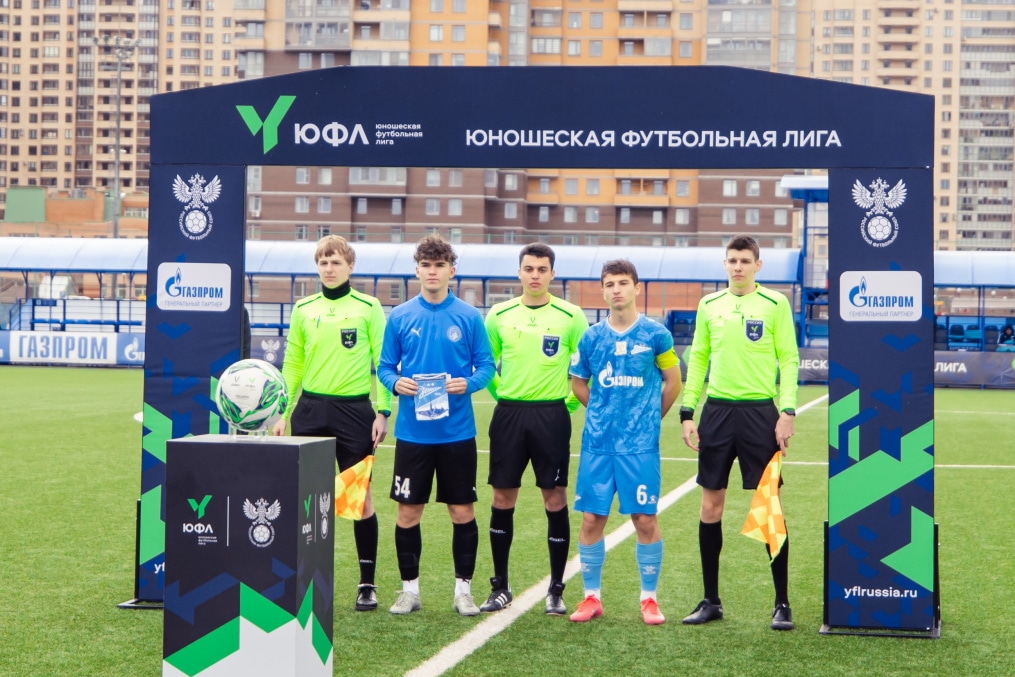 Юношеская футбольная лига-1, «Зенит» — «Родина»