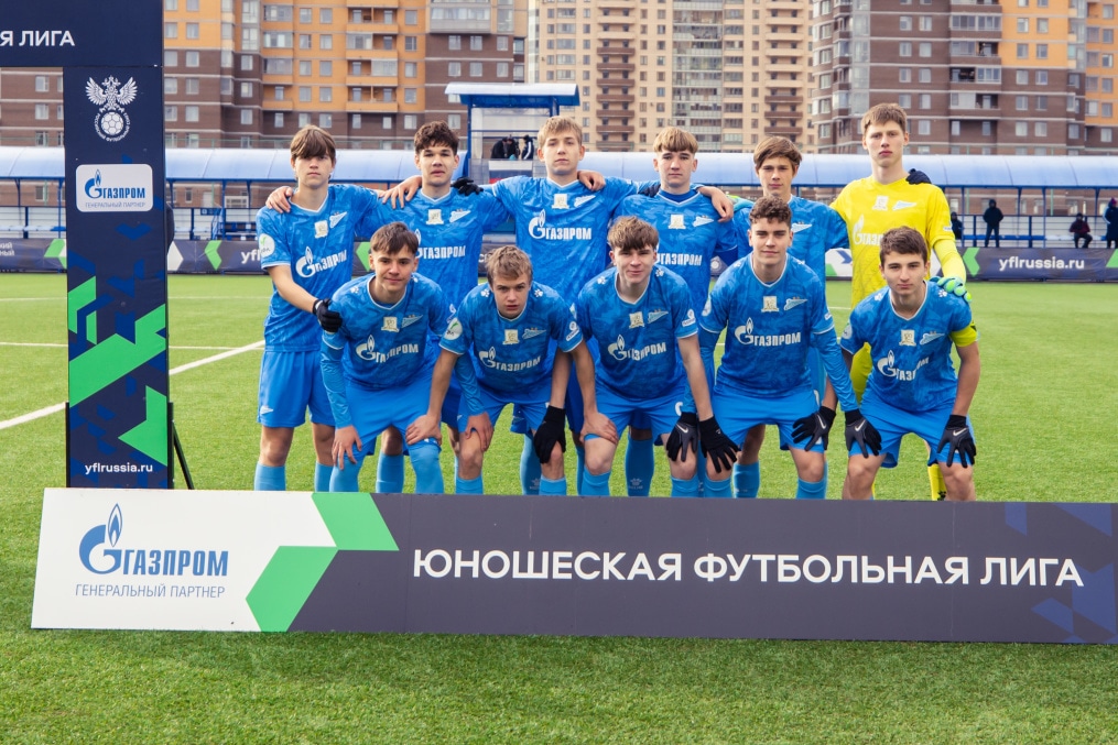 Юношеская футбольная лига-1, «Зенит» — «Родина»