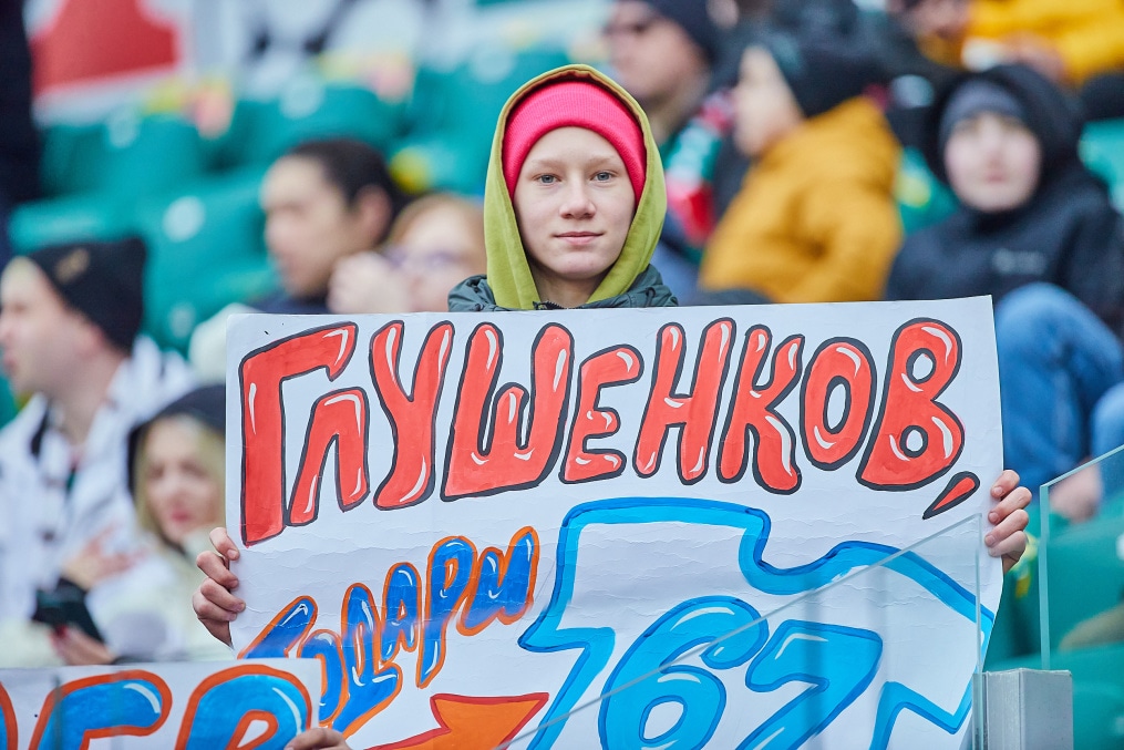 Мир Российская Премьер-Лига 2024/25, «Локомотив» — «Зенит»