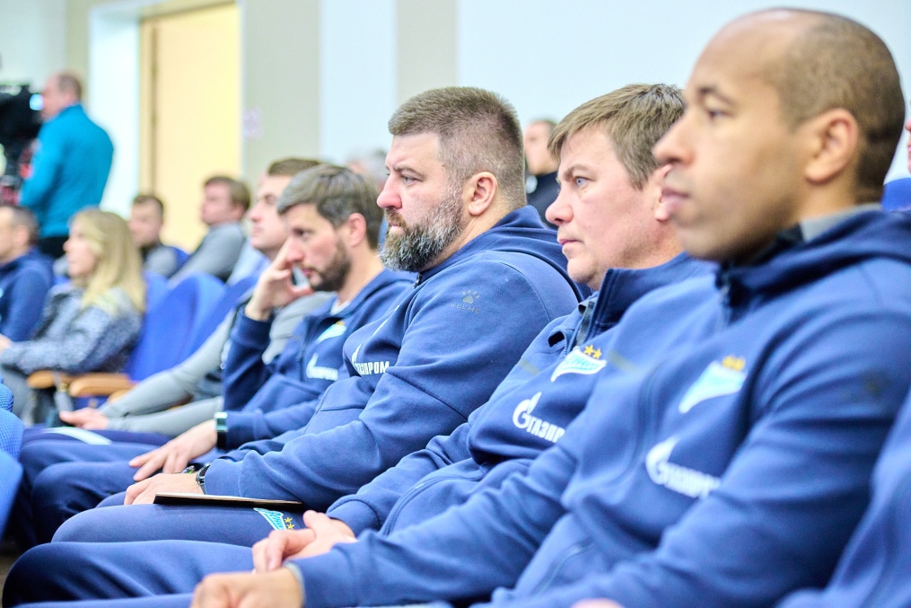 Лекция Валерия Газзаева в «Газпром»-Академии ФК «Зенит»