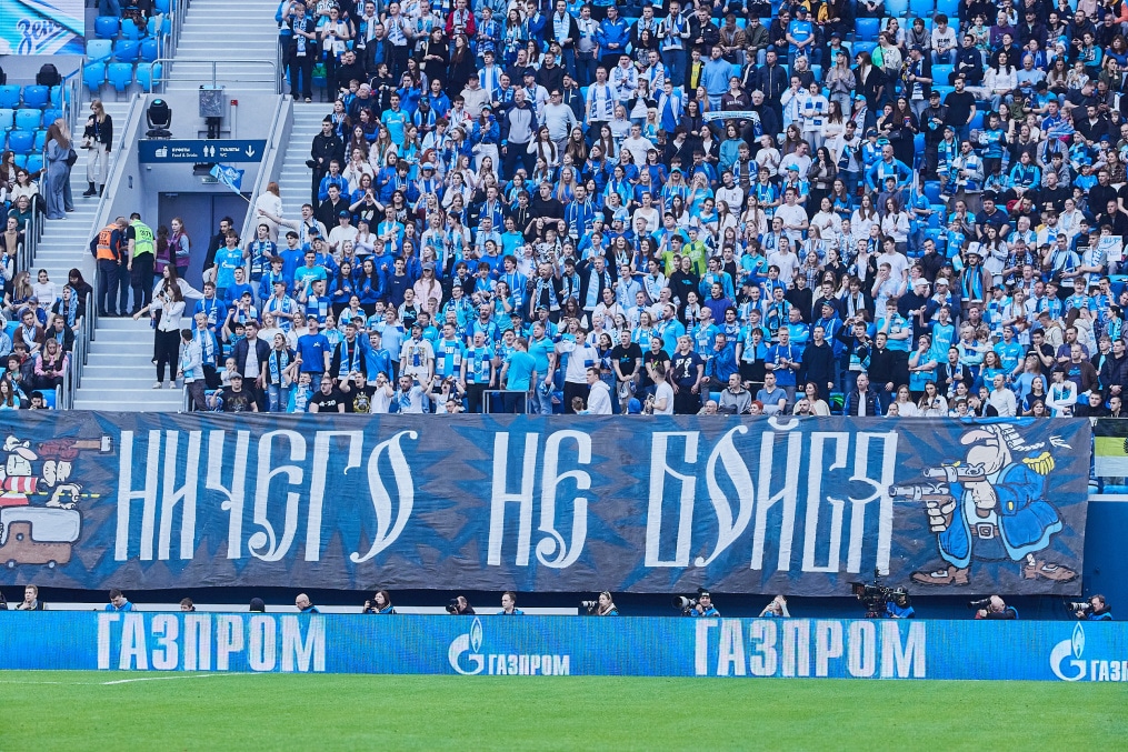 Мир Российская Премьер-Лига, «Зенит» —«Краснодар»