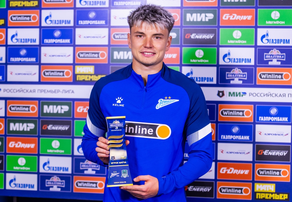 Лучший игрок матча «Зенит» — «Краснодар»