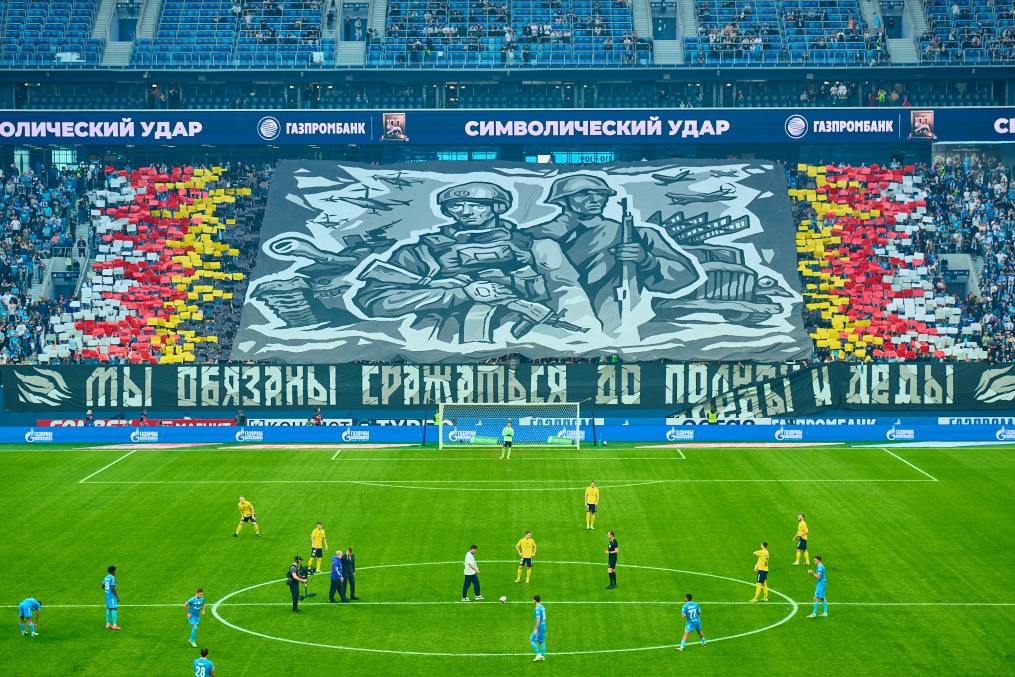 Баннерное шоу болельщиков в начале матча «Зенит» — «Ростов»