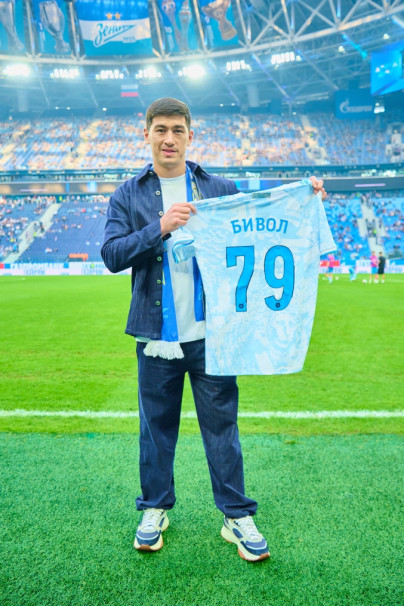 Дмитрий Бивол на матче «Зенит» — «Ростов»